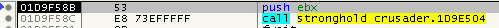 Far JMP Call