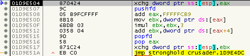Far JMP Lookup